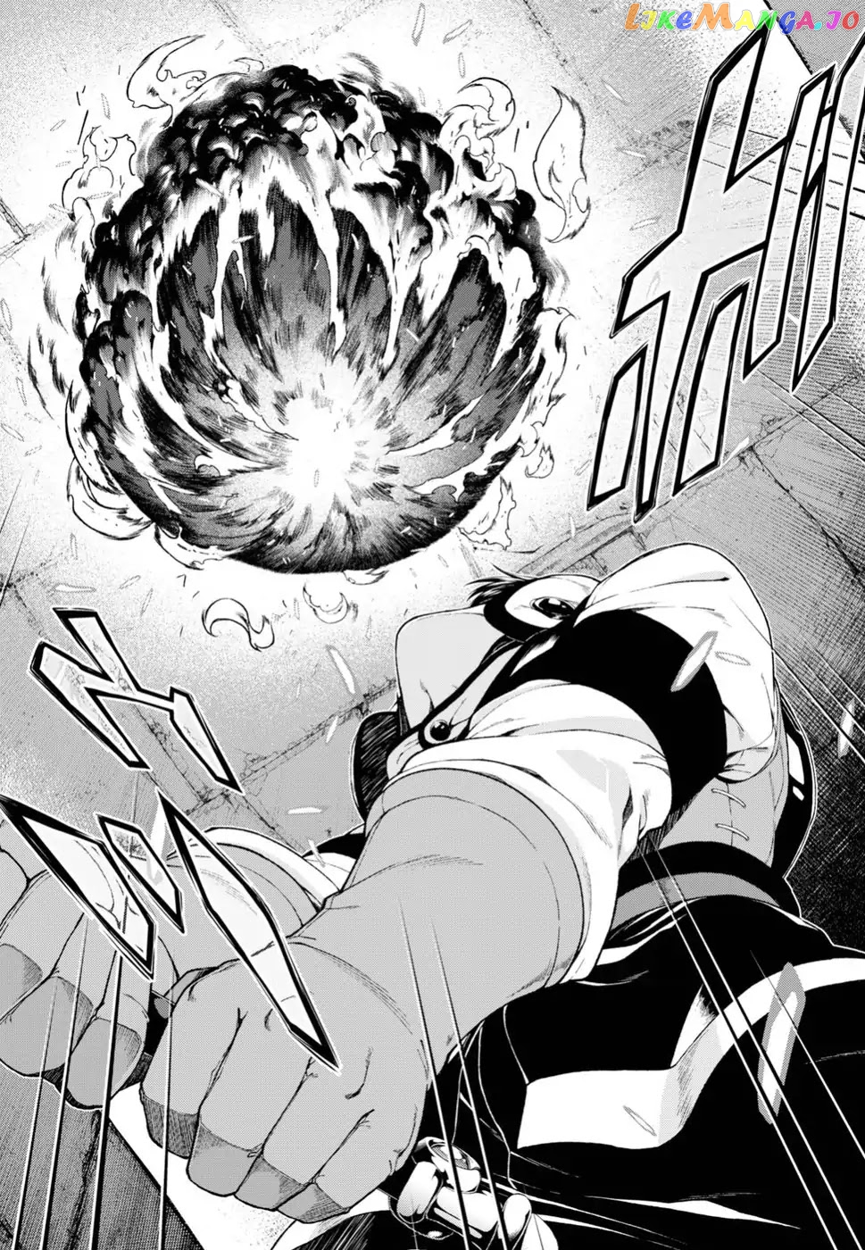 A Harem in the Fantasy World Dungeon, Chapter 21 image 24